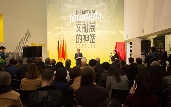 卡塞尔“文献展的神话”：一个世界级艺术大展的六十年历程