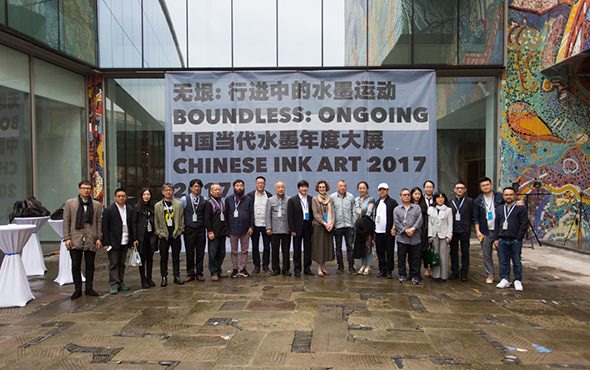 当代水墨艺术发展趋势与学术思考探析