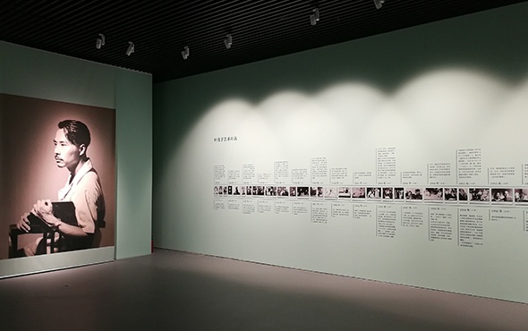 叶浅予中国画艺术专题展展现民族学视角