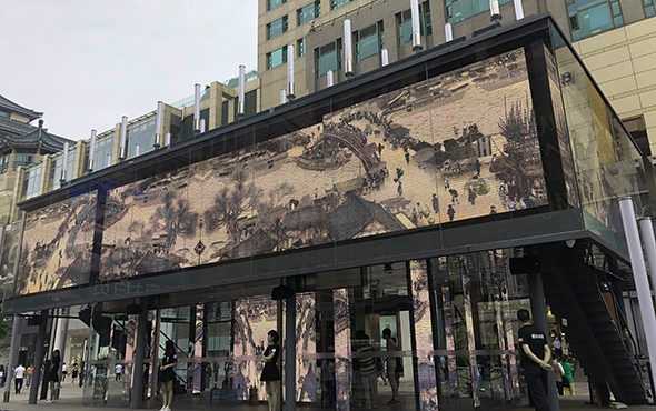 黄建成《清明上河图》VR空间版艺术装置亮相王府井