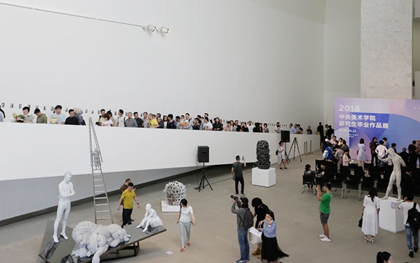 中央美术学院研究生毕业展回顾百年历程