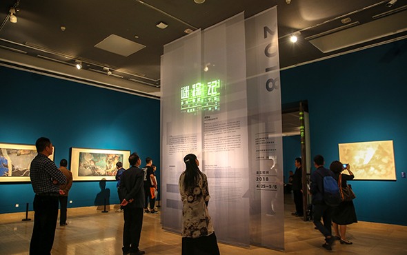 当代水墨的三种向度：“谜踪记”——孙磊、杨斌、于磊三人作品展举办