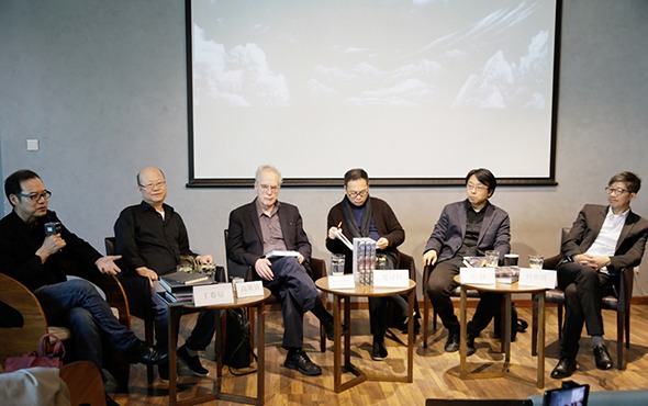 姬子艺术与哲学对话：新书发布会探讨其墨道山水精神