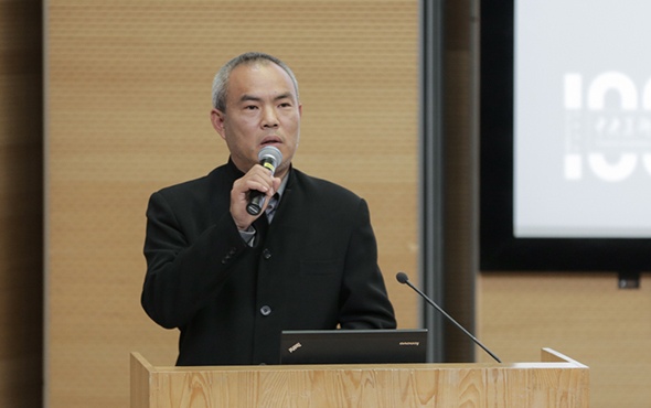 《新时代的中国设计：北京共识》重磅发布