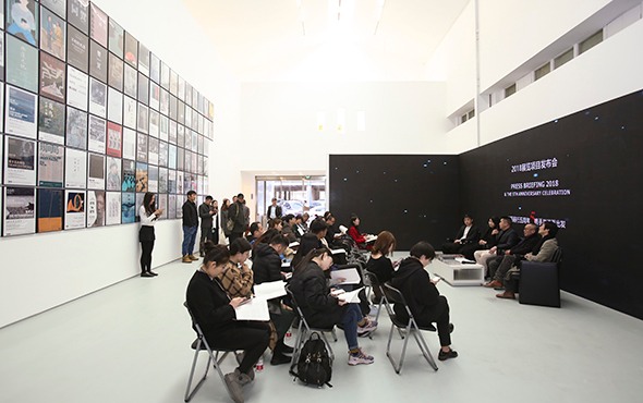 继续“东方美学”学术方向：蜂巢2018年展览发布及郭工、于霏霏双个展同启