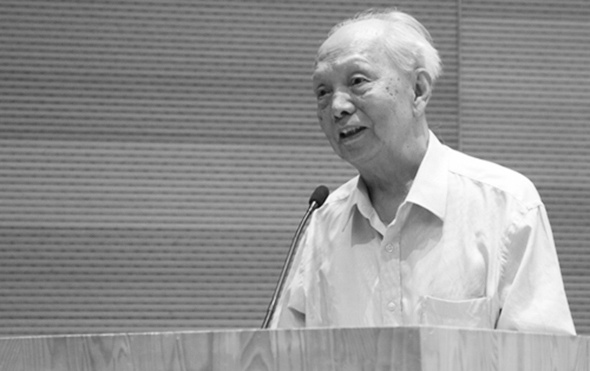 金维诺：中国美术史学科奠基人与敦煌学研究
