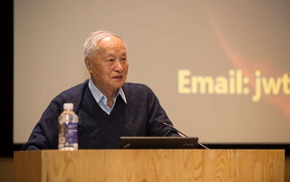 地球内部动力过程与地震预报的科学挑战