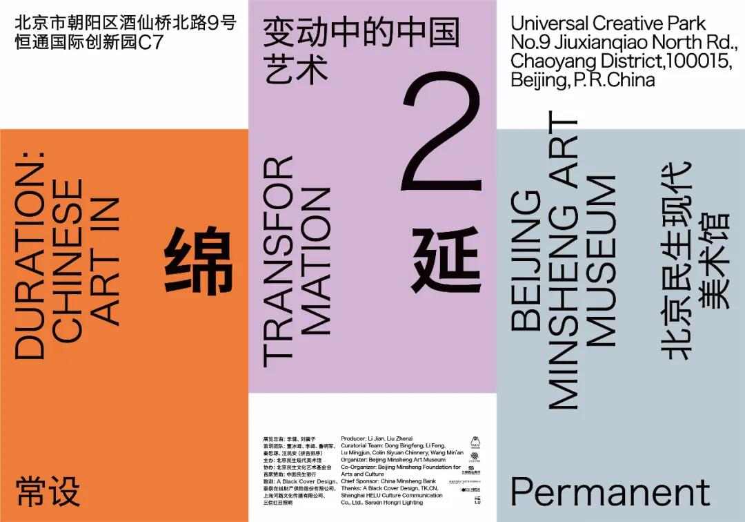 微信图片_20210731190232.jpg 微信图片_20210731190232.jpg
