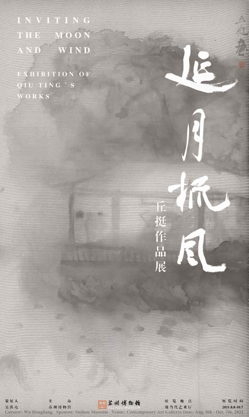 海报(竖).jpg 海报(竖).jpg