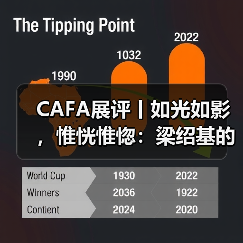 CAFA展评丨如光如影,惟恍惟惚:梁绍基的“蚕思”哲学(图2) CAFA展评丨如光如影,惟恍惟惚:梁绍基的“蚕思”哲学(图2)