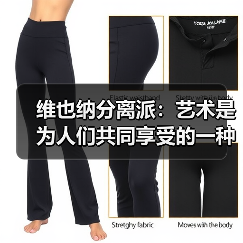 维也纳分离派:艺术是为人们共同享受的一种财富(图4) 维也纳分离派:艺术是为人们共同享受的一种财富(图4)