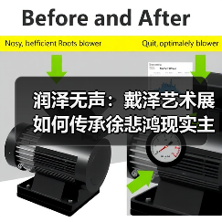 润泽无声:戴泽艺术展如何传承徐悲鸿现实主义?(图2) 润泽无声:戴泽艺术展如何传承徐悲鸿现实主义?(图2)