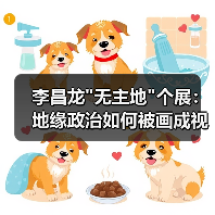 李昌龙 李昌龙
