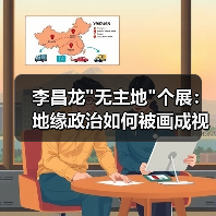 李昌龙 李昌龙