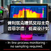 普利兹克建筑奖得主奇普菲尔德:低调设计如何重塑城市?(图1) 普利兹克建筑奖得主奇普菲尔德:低调设计如何重塑城市?(图1)