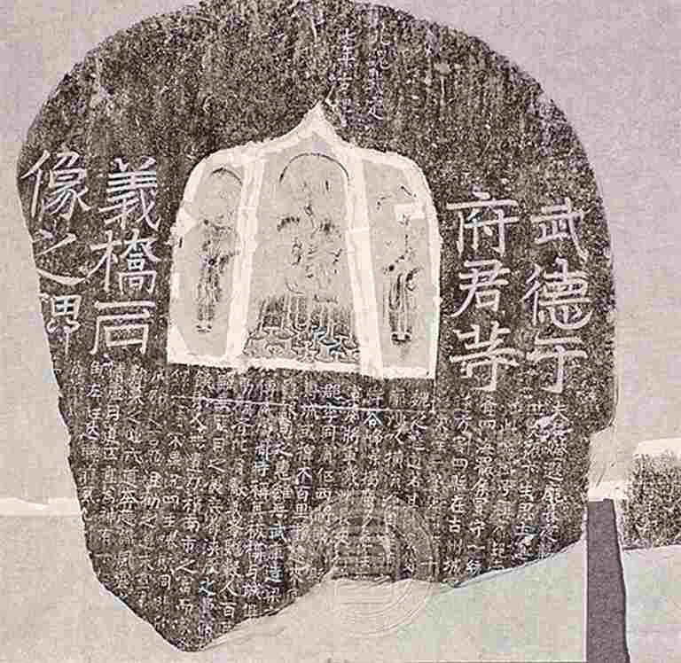 第十一次古籍数字资源联合发布——超16.1万部文献飞上“云端”