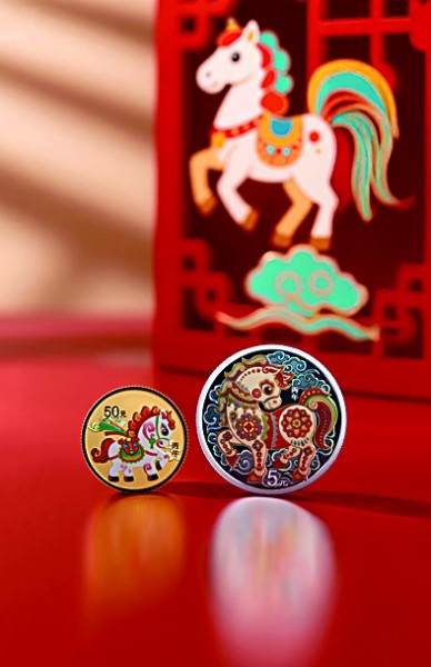 生肖文创设计的意趣与门道