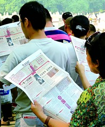 从《清明上河图》三次展出说开去