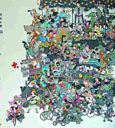 赴艺术之约 绘“共生”图景 赴艺术之约 绘“共生”图景