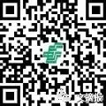 让我们成为这个“速食”时代的“管鲍之交” 欢迎订阅2026年《文摘报》 让我们成为这个“速食”时代的“管鲍之交” 欢迎订阅2026年《文摘报》