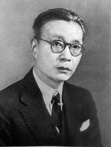 中国现代哲学与现代逻辑的开拓者——金岳霖哲学思想研究 中国现代哲学与现代逻辑的开拓者——金岳霖哲学思想研究