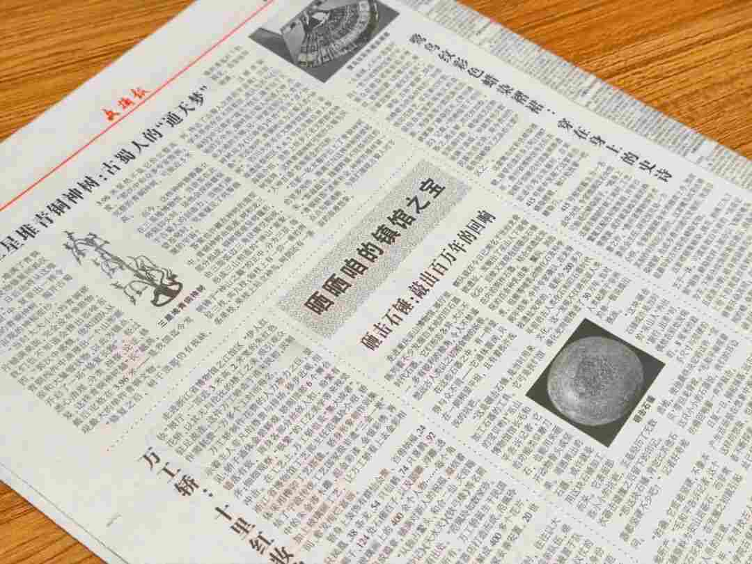 年底了,你还在内耗吗?这份“解药”请收好 告别信息内耗:纸质读物的智慧与思考