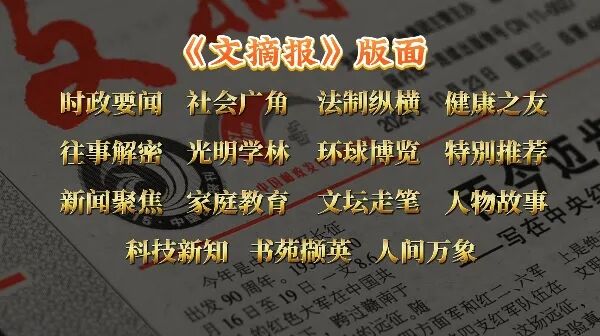 年底了,你还在内耗吗?这份“解药”请收好 告别信息内耗:纸质读物的智慧与思考