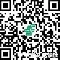 年底了,你还在内耗吗?这份“解药”请收好 图片