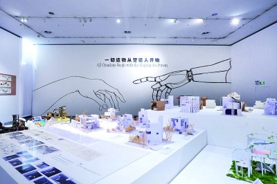 为学生种下迎接未来的种子——访广州美术学院院长范勃 为学生种下迎接未来的种子——访广州美术学院院长范勃