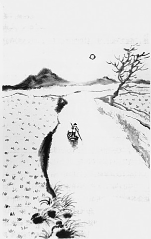 墨痕起落处 皆是桑梓情——故乡在作家笔端的投影 墨痕起落处 皆是桑梓情——故乡在作家笔端的投影