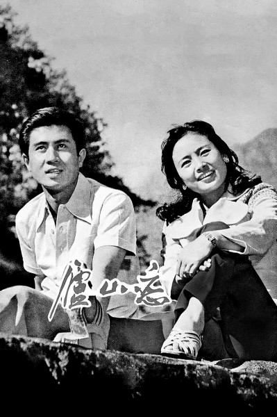 以光影为笔 勾勒山河画卷