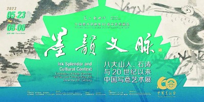 博物馆和美术馆可以“打通”吗? 博物馆和美术馆可以“打通”吗?