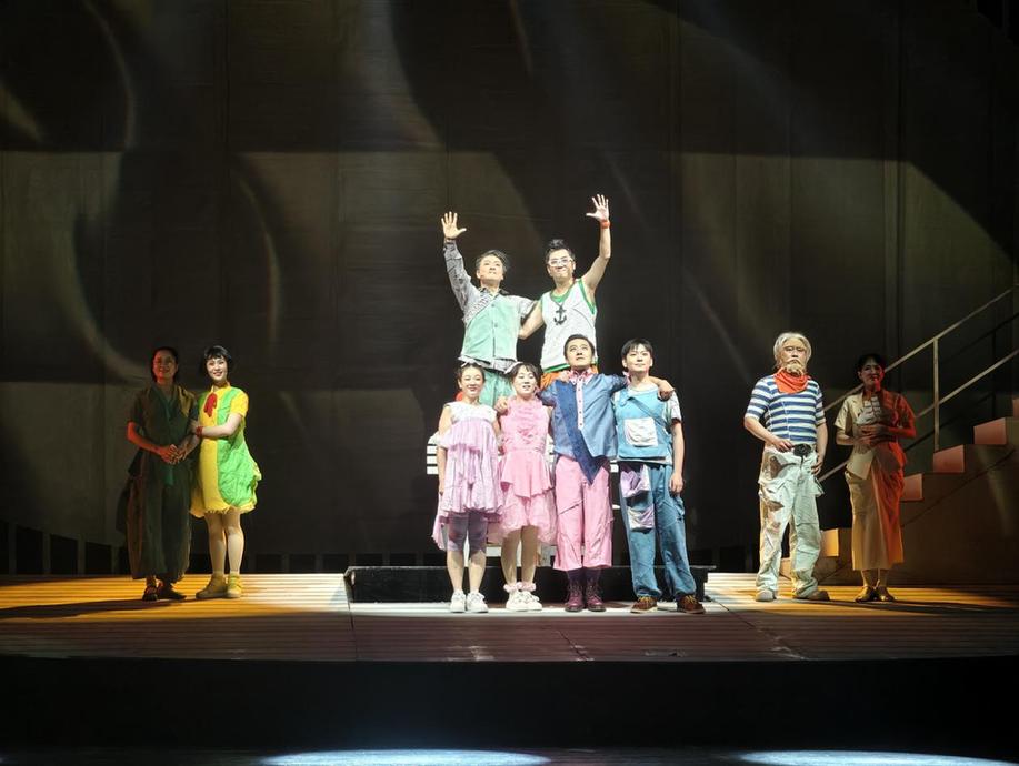 深入基层 浸润童心——儿童剧《我的麦哲伦海峡》巡演圆满收官 深入基层 浸润童心——儿童剧《我的麦哲伦海峡》巡演圆满收官