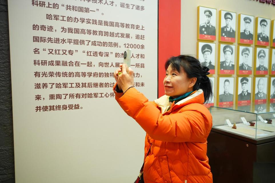 “大位杯”青少年非遗美育实践活动在哈尔滨工程大学启动 “大位杯”青少年非遗美育实践活动在哈尔滨工程大学启动