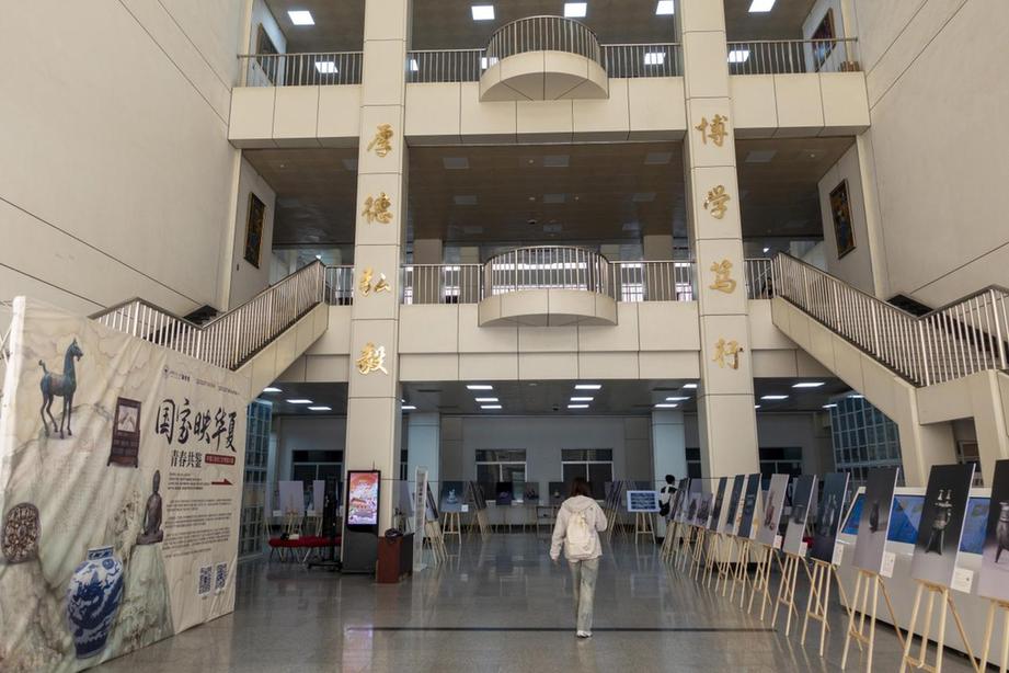 “国宝映华夏·青春共鉴”首展开幕 数字技术助海外文物图片“归来” “国宝映华夏·青春共鉴”首展开幕 数字技术助海外文物图片“归来”