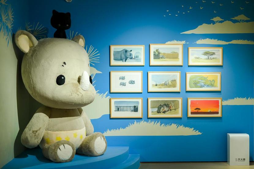 用绘本艺术连接世界 全国首家绘本美术馆开馆