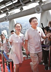 仪式“瘦身”,幸福“扩容”——当代青年人拥抱简约的婚礼形式 仪式“瘦身”,幸福“扩容”——当代青年人拥抱简约的婚礼形式