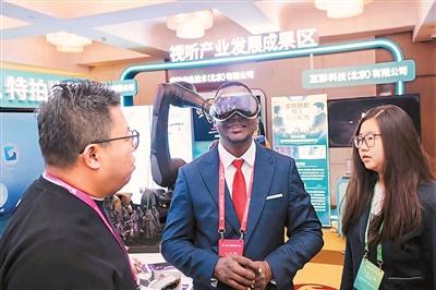编织文明交流互鉴的金丝带 编织文明交流互鉴的金丝带