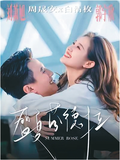 爆火之后,何以破局立新 爆火之后,何以破局立新