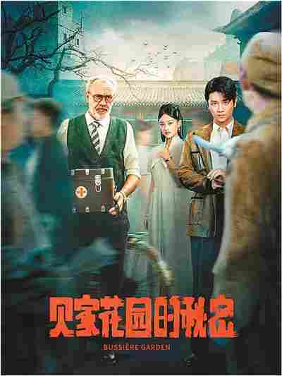 爆火之后,何以破局立新 爆火之后,何以破局立新