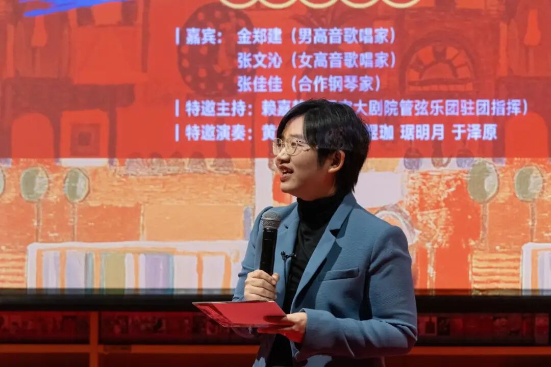 跨界艺术启蒙新路径:“国家大剧院艺术通识课”丛书推出新作 跨界艺术启蒙新路径:“国家大剧院艺术通识课”丛书推出新作