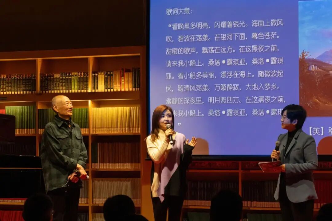 跨界艺术启蒙新路径:“国家大剧院艺术通识课”丛书推出新作 跨界艺术启蒙新路径:“国家大剧院艺术通识课”丛书推出新作