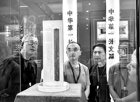 云梦县博物馆:让珍贵简牍泽惠后人 云梦县博物馆:让珍贵简牍泽惠后人