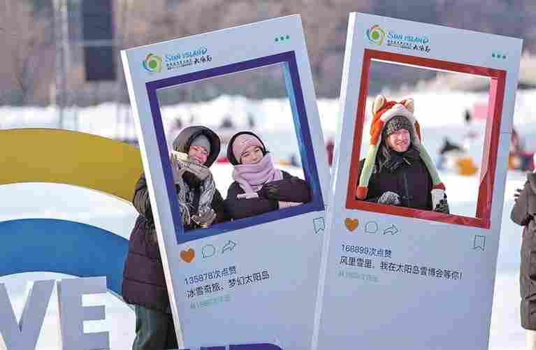点赞:屏幕上的社交认同 点赞:屏幕上的社交认同