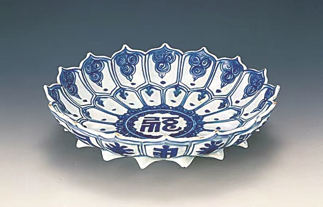 瓷器背后的文人雅意——“瓷中有真意”策展思考 瓷器背后的文人雅意——“瓷中有真意”策展思考