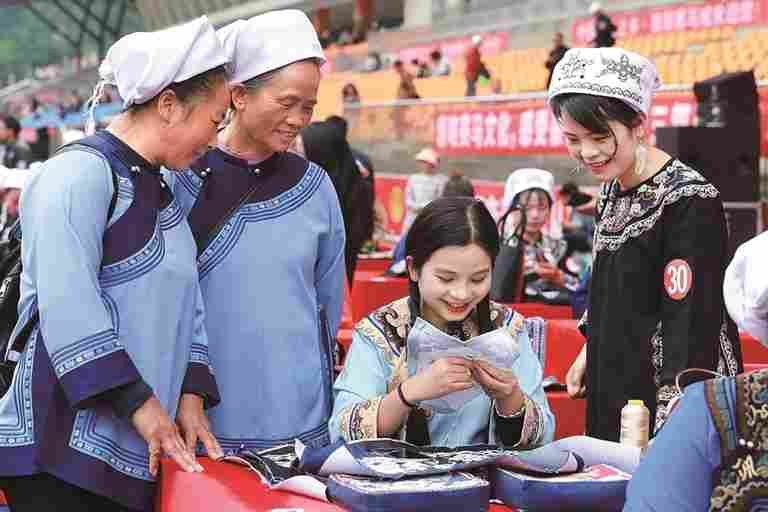 文化中国行 文化中国行