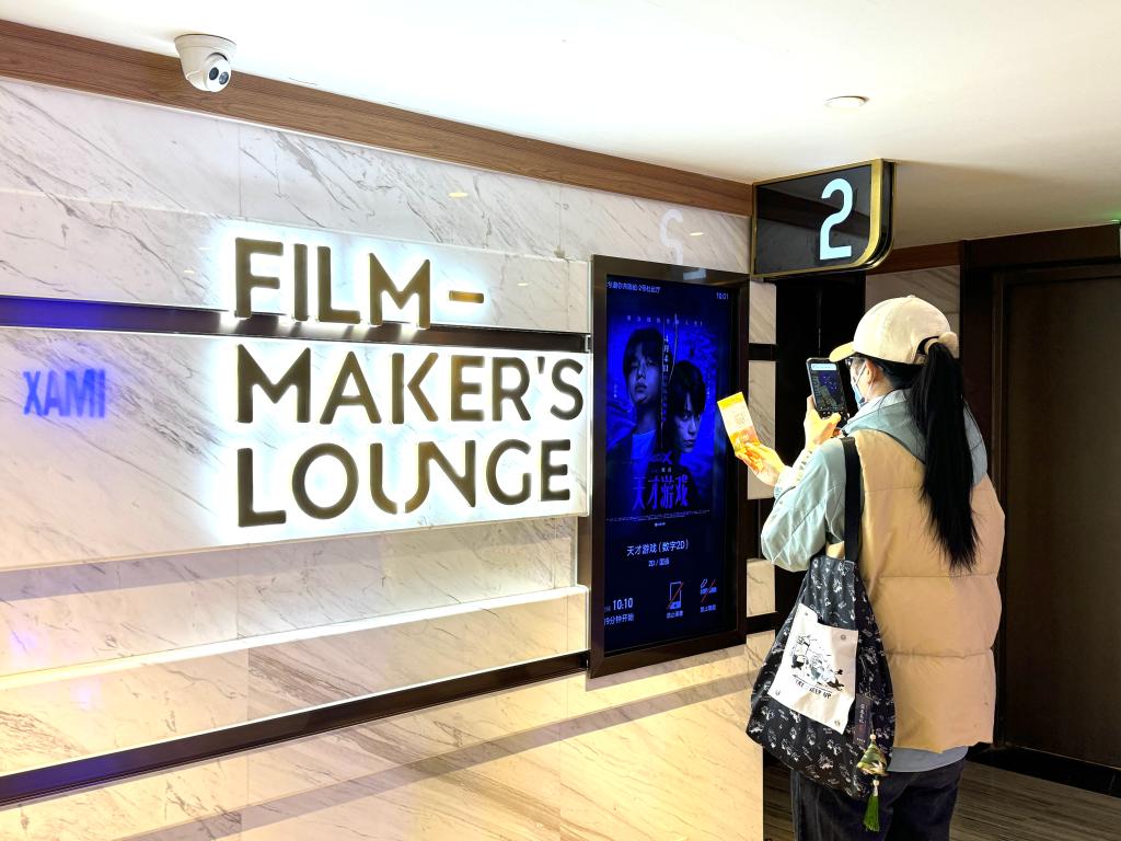 清明档影片映照现实 透视小家大爱情感共鸣