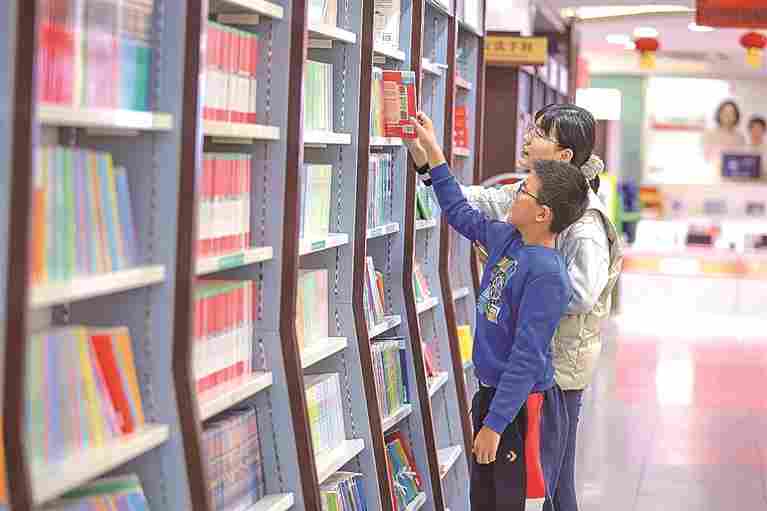 乡村阅读困境破解：伴读开启全新世界