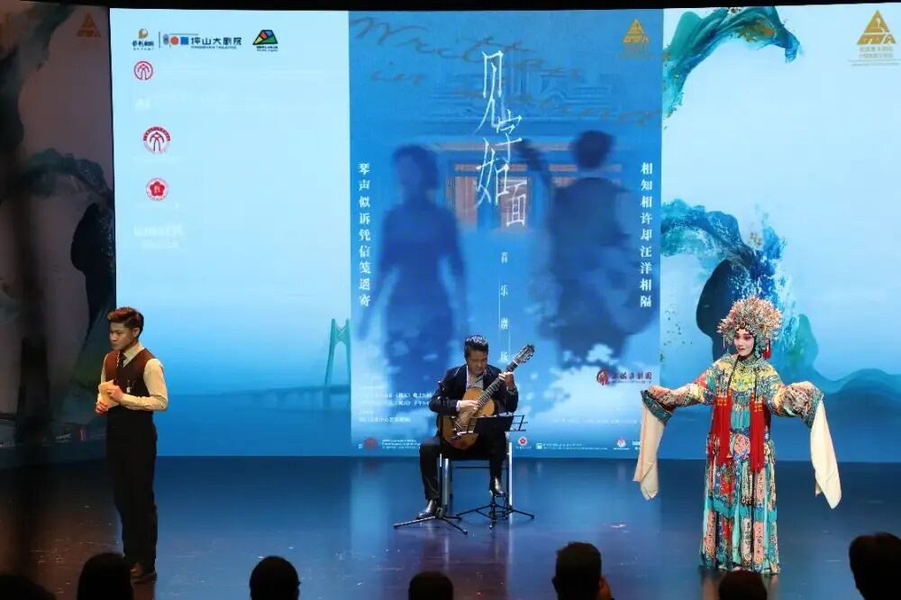 你有多久没看一场好戏了? 第六届粤港澳大湾区戏剧文化节启幕 深圳坪山引领艺术融合