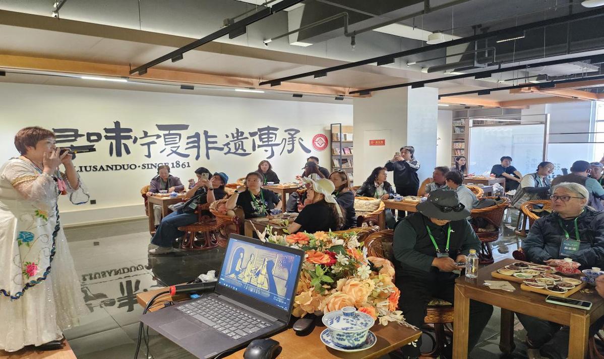 宁夏与台湾共商文旅发展新路径 “两岸情·塞上行”宁台文旅交流探索合作新路径